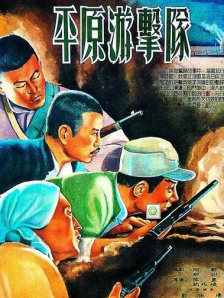 免费视频一区二区